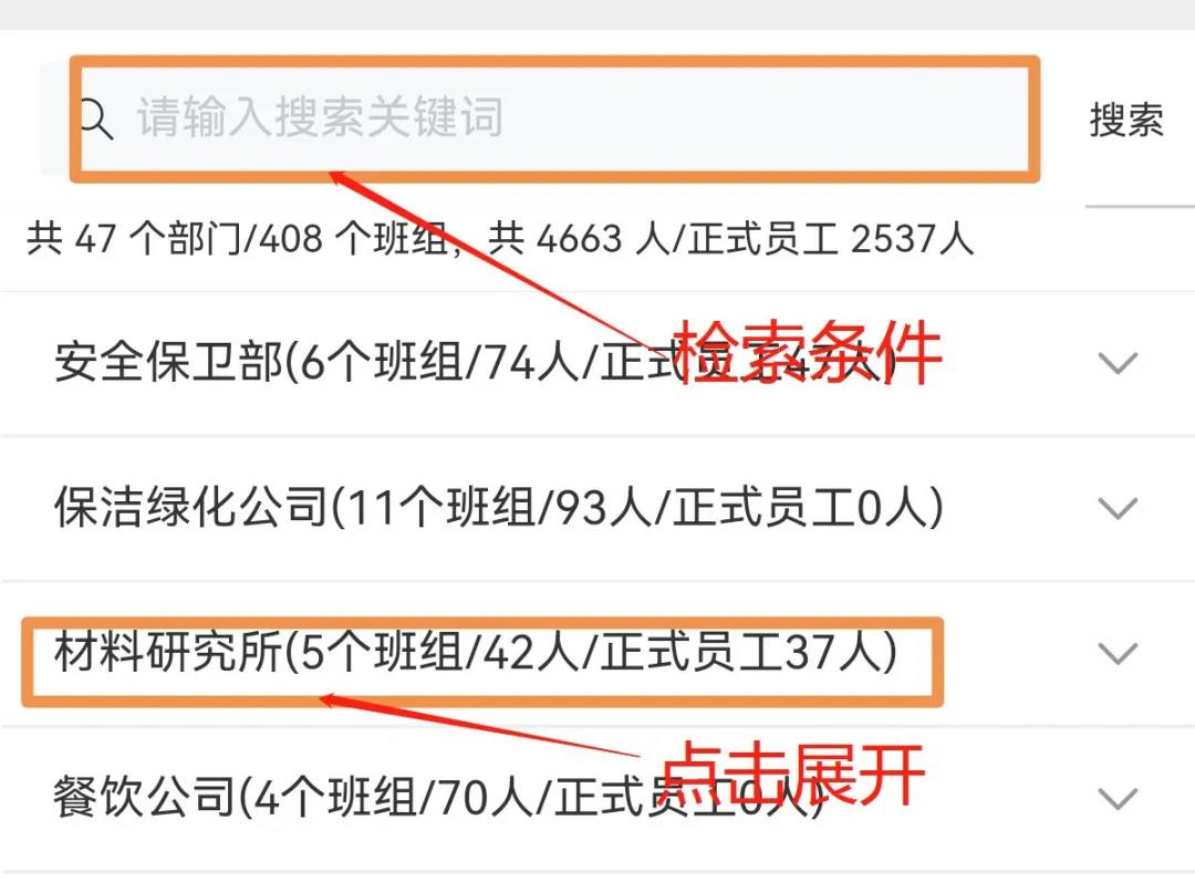 首页-人生就是博(中国区)官方网站