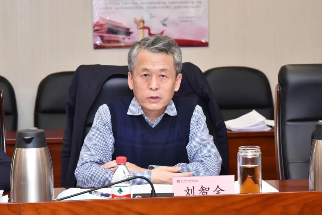 首页-人生就是博(中国区)官方网站