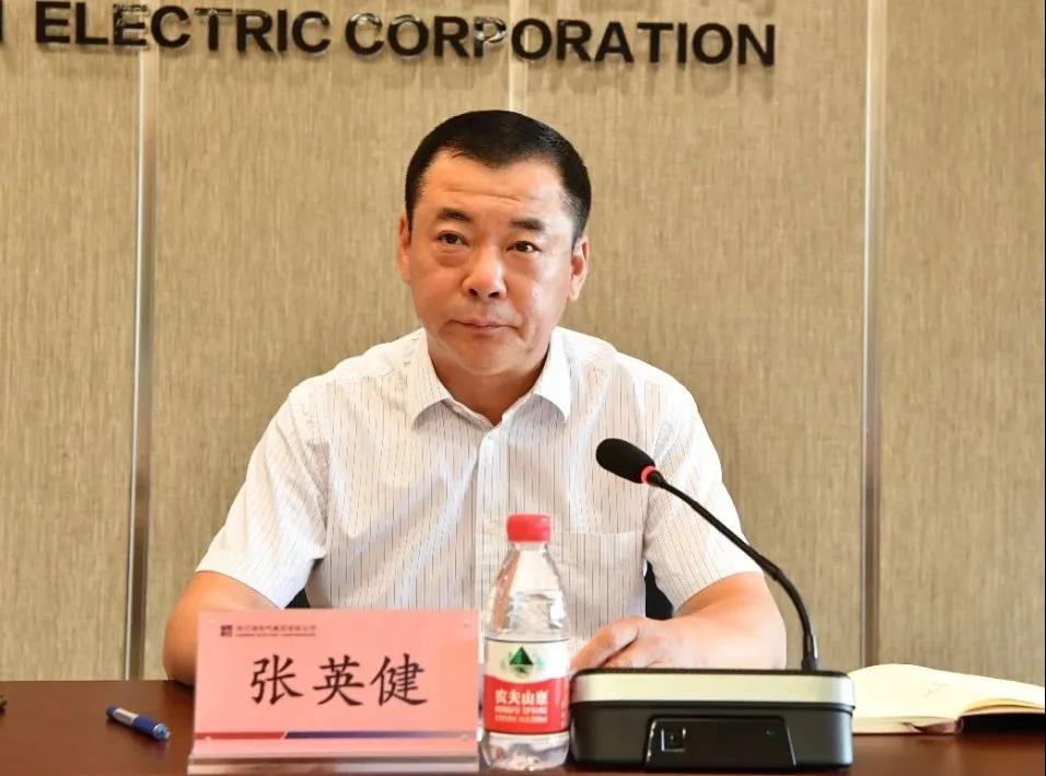 首页-人生就是博(中国区)官方网站