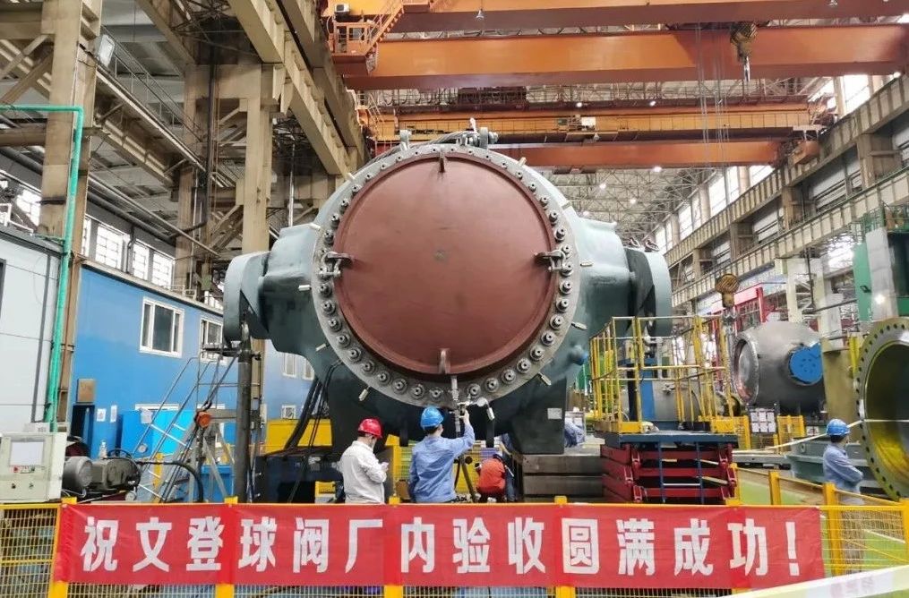 首页-人生就是博(中国区)官方网站