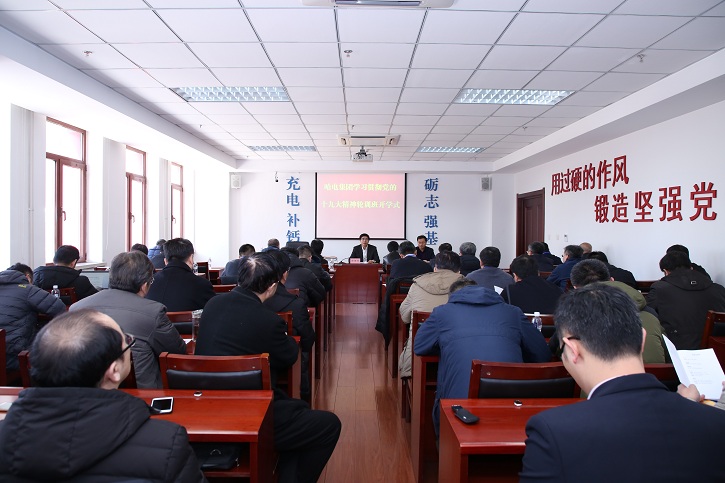 首页-人生就是博(中国区)官方网站