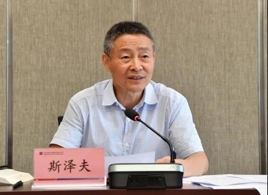 首页-人生就是博(中国区)官方网站