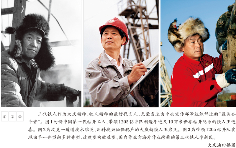 首页-人生就是博(中国区)官方网站