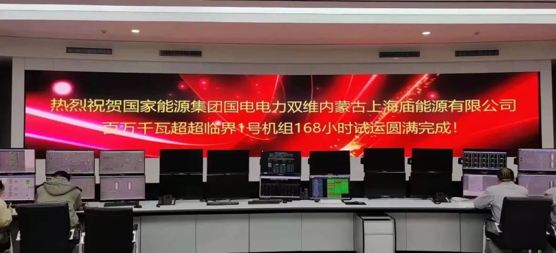 首页-人生就是博(中国区)官方网站