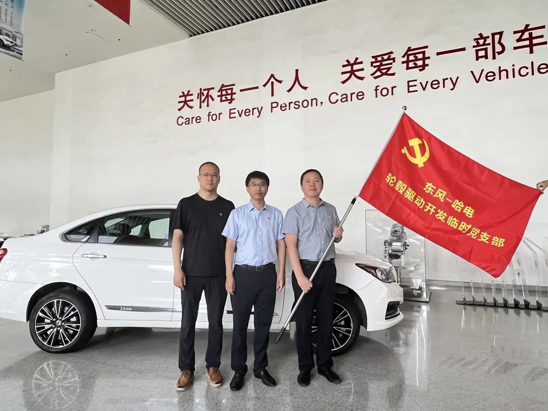 首页-人生就是博(中国区)官方网站