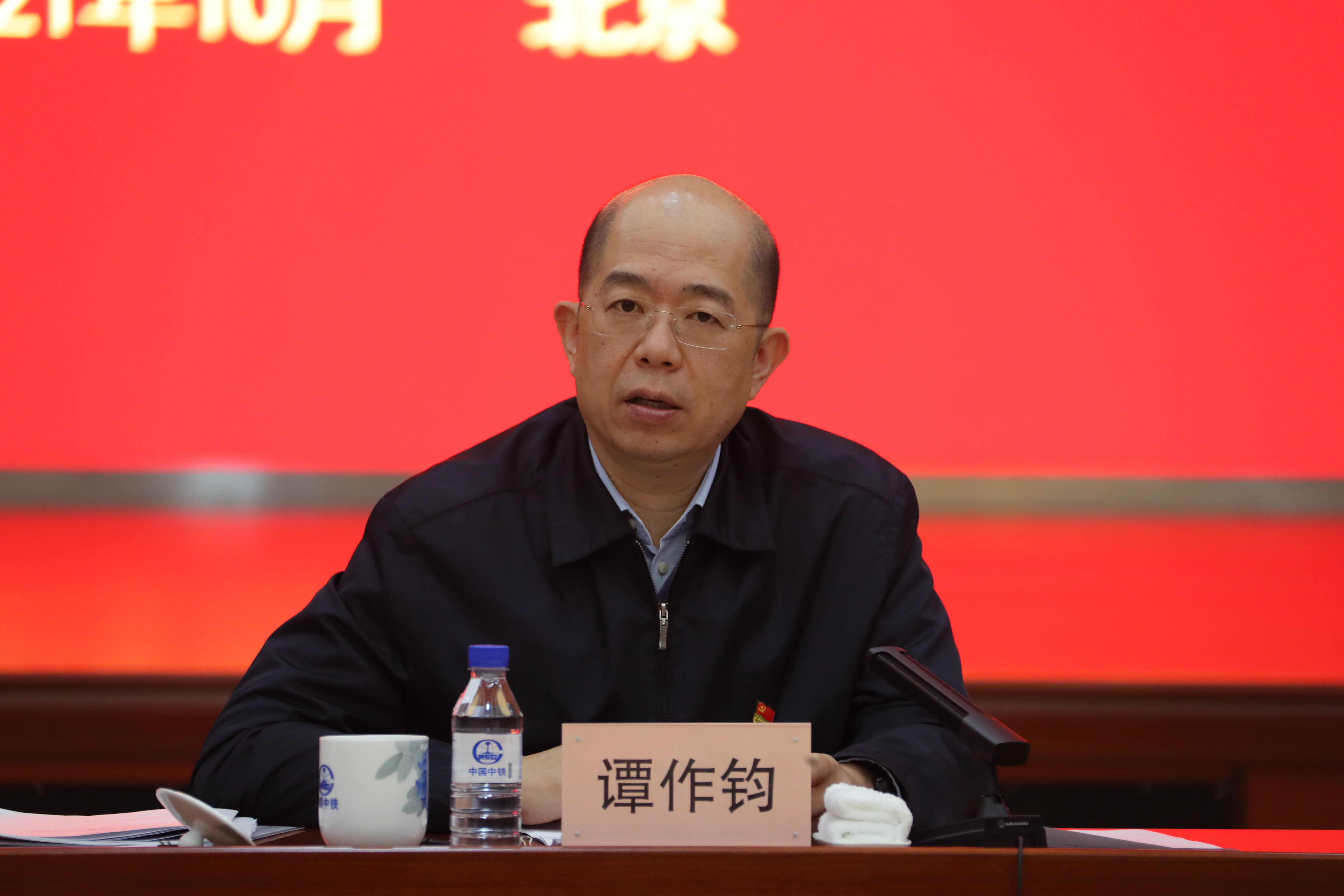 首页-人生就是博(中国区)官方网站