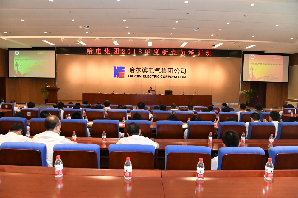 首页-人生就是博(中国区)官方网站