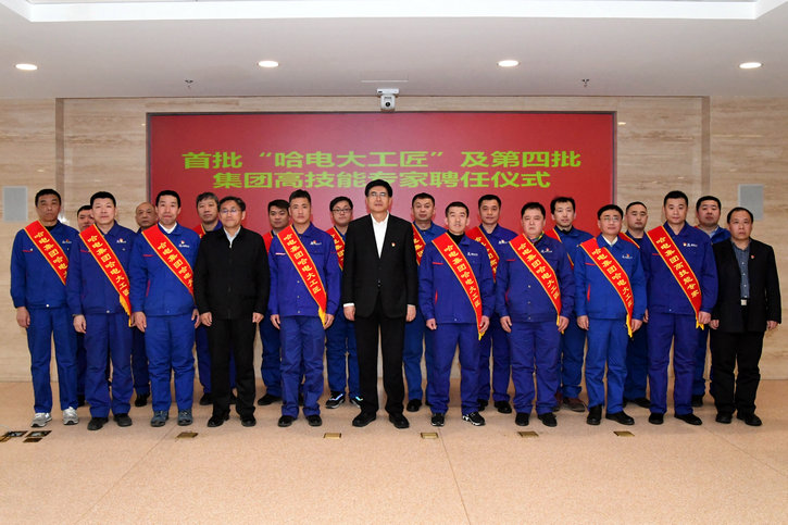 首页-人生就是博(中国区)官方网站