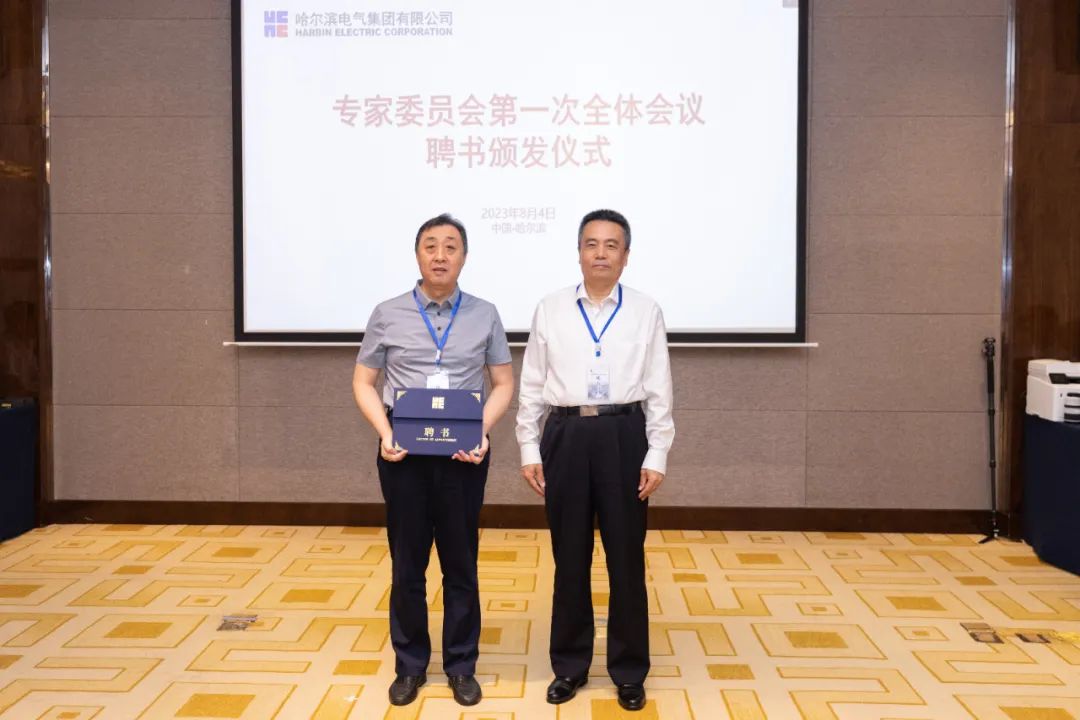 首页-人生就是博(中国区)官方网站