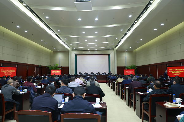 首页-人生就是博(中国区)官方网站