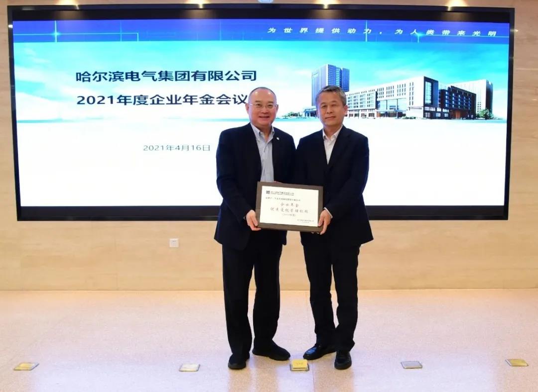 首页-人生就是博(中国区)官方网站