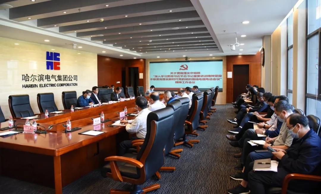 首页-人生就是博(中国区)官方网站