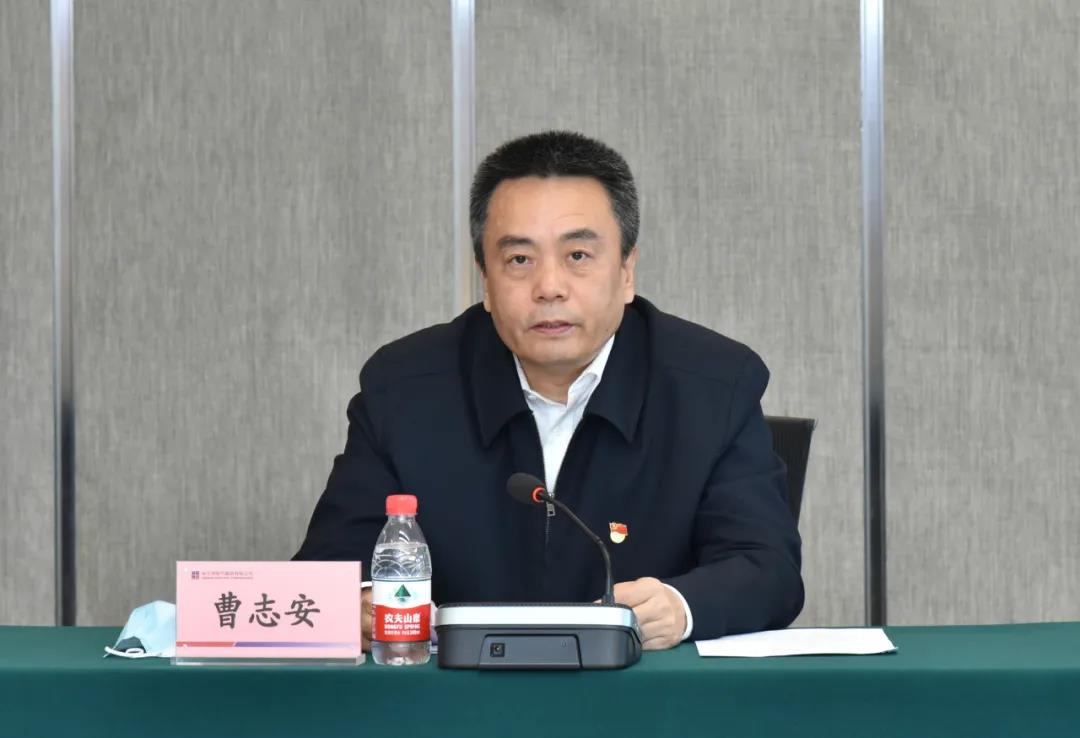 首页-人生就是博(中国区)官方网站