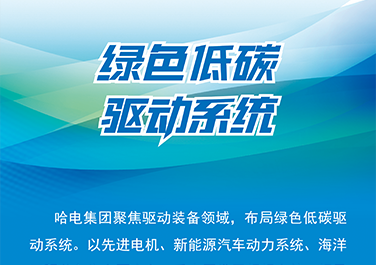 首页-人生就是博(中国区)官方网站