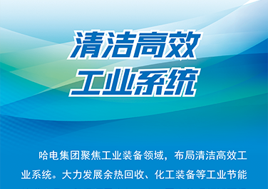首页-人生就是博(中国区)官方网站