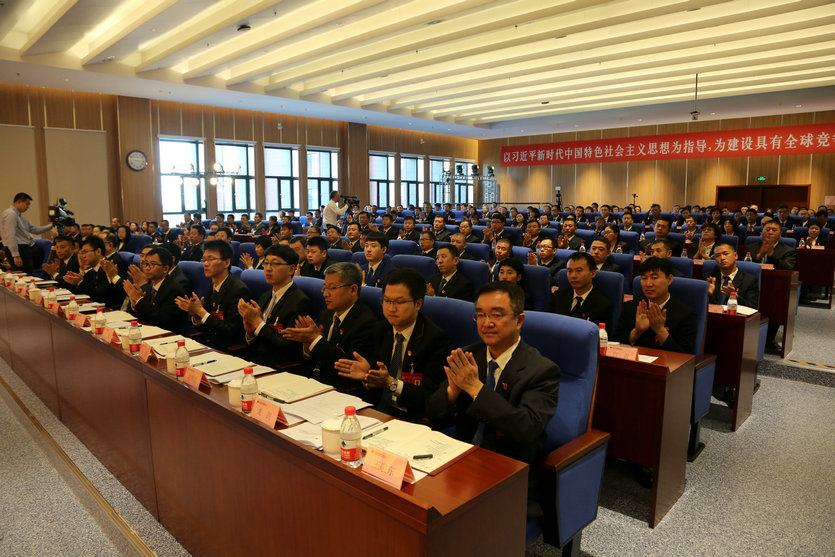 首页-人生就是博(中国区)官方网站