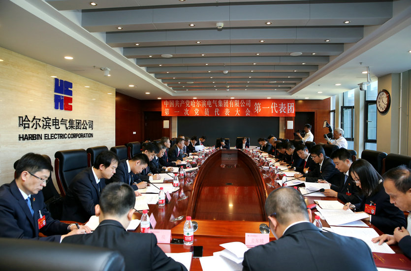 首页-人生就是博(中国区)官方网站