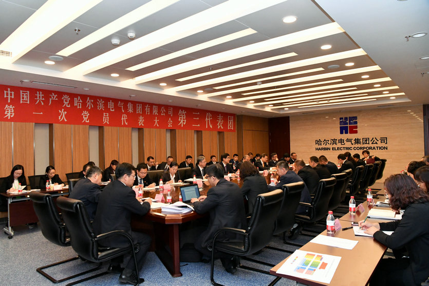 首页-人生就是博(中国区)官方网站