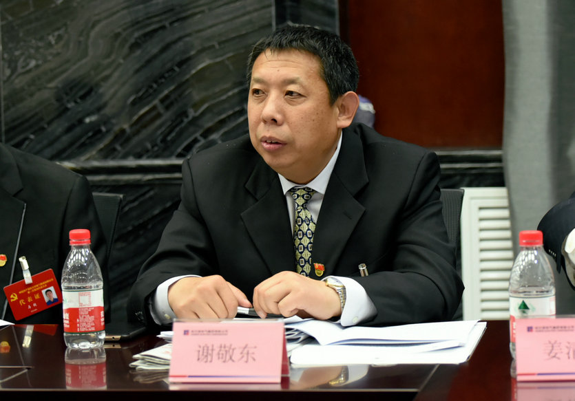 首页-人生就是博(中国区)官方网站
