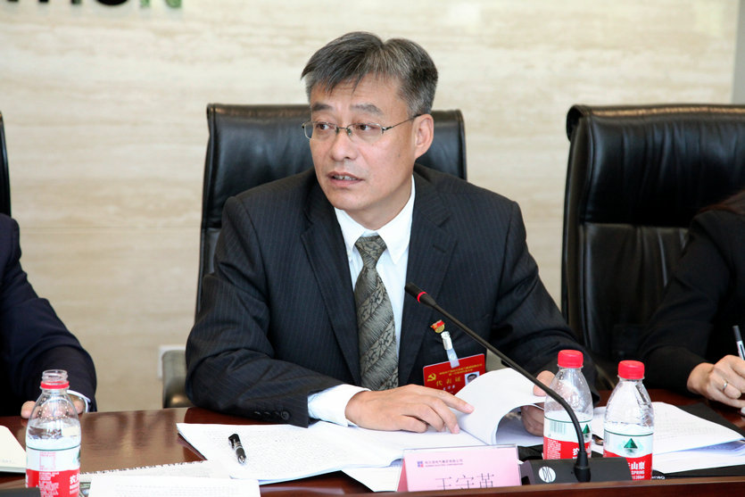 首页-人生就是博(中国区)官方网站
