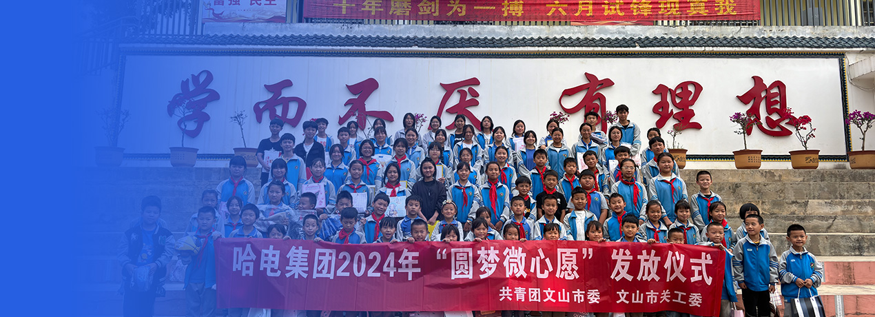 首页-人生就是博(中国区)官方网站